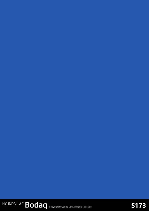 S173 Blue Lagoon - Solid Color Collection